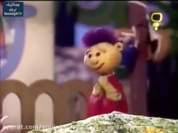 کارتون السون و ولسون- قسمت هفتم